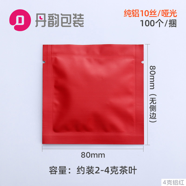 Đui bắt kem, bánh qui, viết chữ, bơm bánh su inox