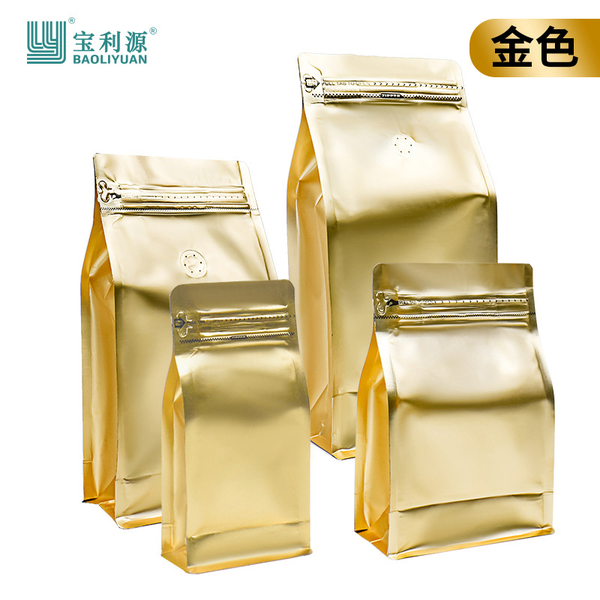 Bộ khuôn cơm nắm 8 chiếc