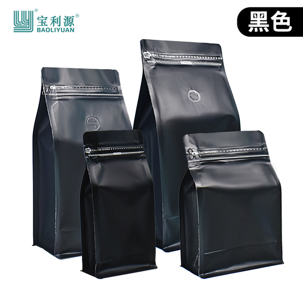Bộ khuôn cơm nắm 8 chiếc