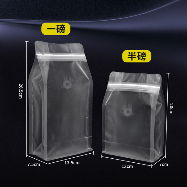 Bộ khuôn cơm nắm 8 chiếc