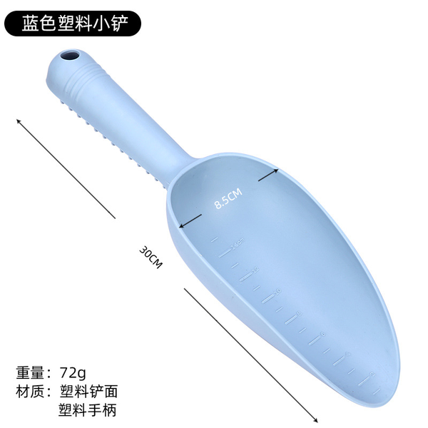 Xẻng Trồng Cây Nhựa Cao Cấp Siêu Bền Super Farmer