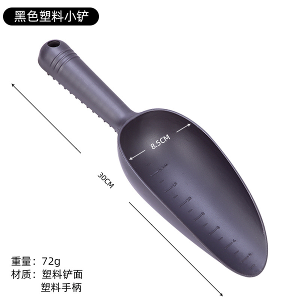 Xẻng Trồng Cây Nhựa Cao Cấp Siêu Bền Super Farmer