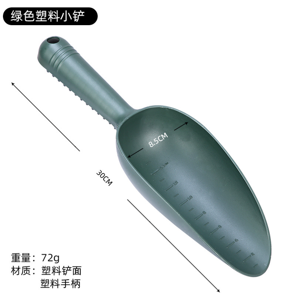 Xẻng Trồng Cây Nhựa Cao Cấp Siêu Bền Super Farmer