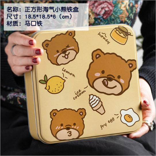 Hộp thiếc vuông quà tặng