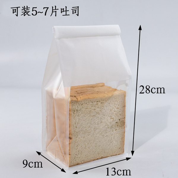 Túi Đựng Bánh ZIPLOCK