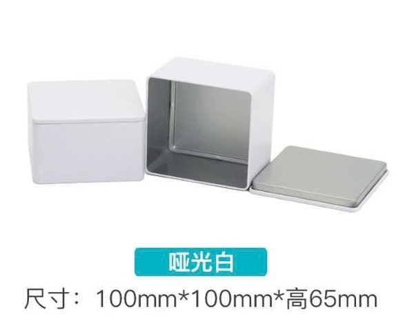 Hộp trà thiếc vuông ngang 10x10x6.5 cm