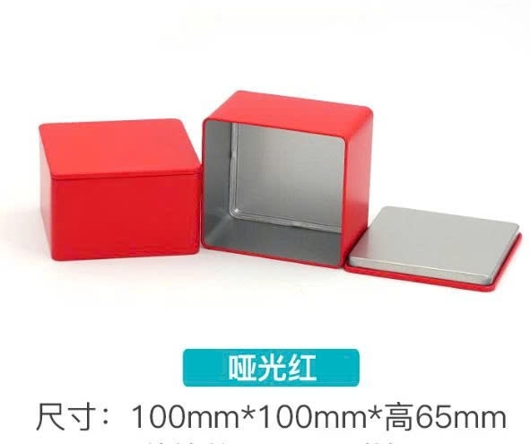 Hộp trà thiếc vuông ngang 10x10x6.5 cm