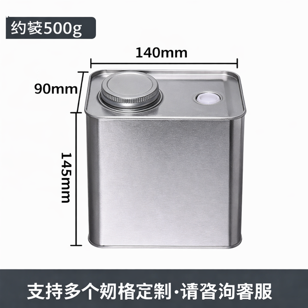 Lon thiếc đựng cà phê có van khí