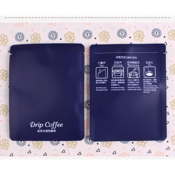 Túi đựng cà phê bằng nhôm, hàn nhiệt, có mép xé  - HVL TEA