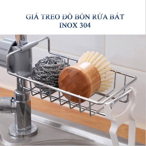 Giá treo bồn rửa bát inox 304, không rỉ sét, dễ lắp đặt, kệ để đồ bếp, HVL TEA