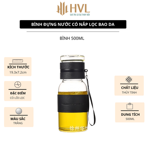Bình đựng nước có nắp lọc bao da