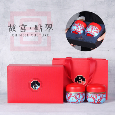 Bộ hộp trà Cẩm Hoa Cổ Cung kèm túi