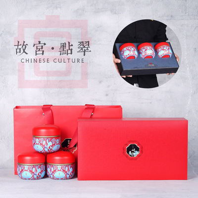 Bộ hộp trà Cẩm Hoa Cổ Cung kèm túi