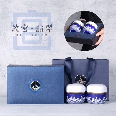 Bộ hộp trà Cẩm Hoa Cổ Cung kèm túi