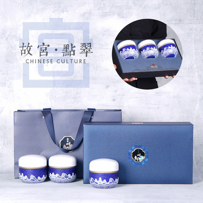 Bộ hộp trà Cẩm Hoa Cổ Cung kèm túi