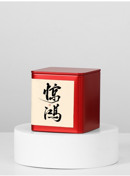 Hộp Đựng Trà Vuông Ánh Nhũ Cao Cấp HVL - Hũ Thiếc Sang Trọng 2026