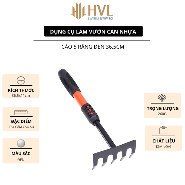 Dụng cụ làm vườn cán nhựa