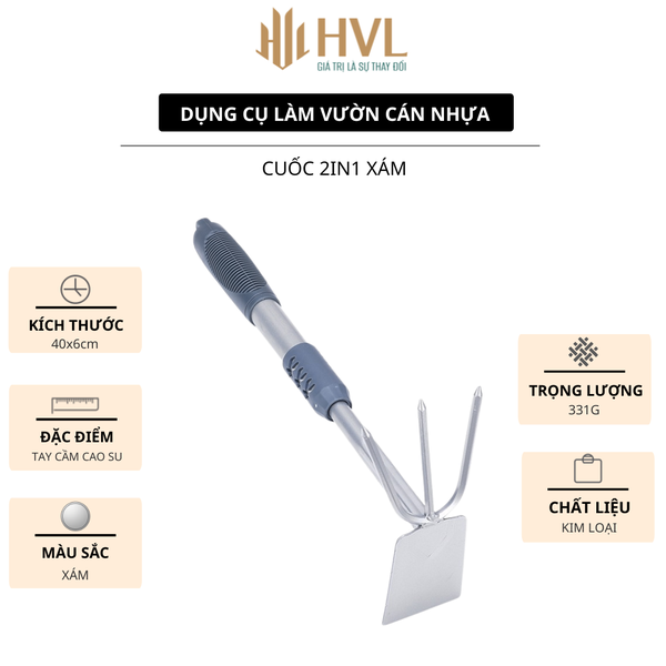 Dụng cụ làm vườn cán nhựa