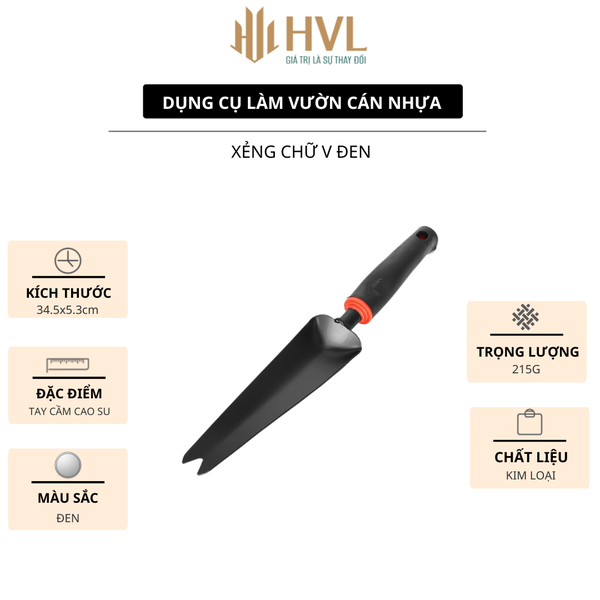 Dụng cụ làm vườn cán nhựa