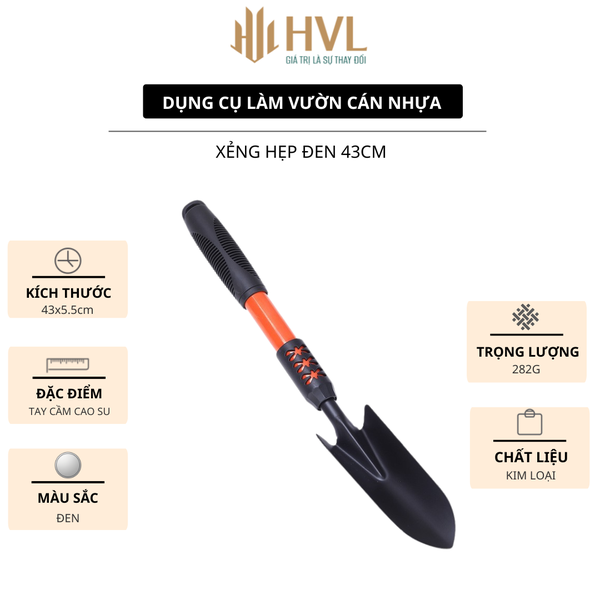 Dụng cụ làm vườn cán nhựa
