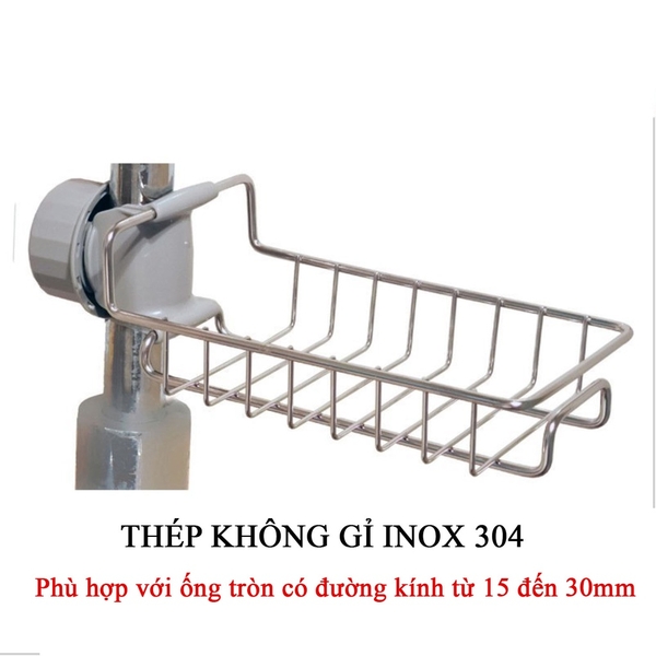 Giá treo bồn rửa bát inox 304, không rỉ sét, dễ lắp đặt, kệ để đồ bếp, HVL TEA