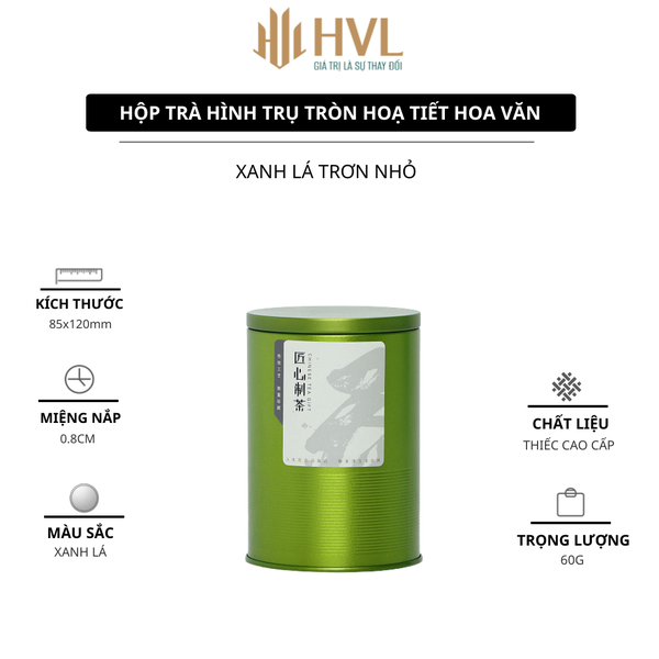 Hộp trà thiếc hình trụ tròn hoạ tiết hoa văn mẫu mới - HVL TEA