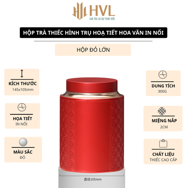 Hộp Trà Thiếc Hình Trụ HT66 - Họa Tiết Hoa Văn In Nổi Sang Trọng