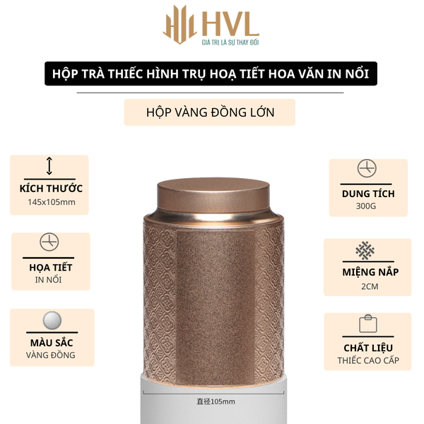 Hộp Trà Thiếc Hình Trụ HT66 - Họa Tiết Hoa Văn In Nổi Sang Trọng