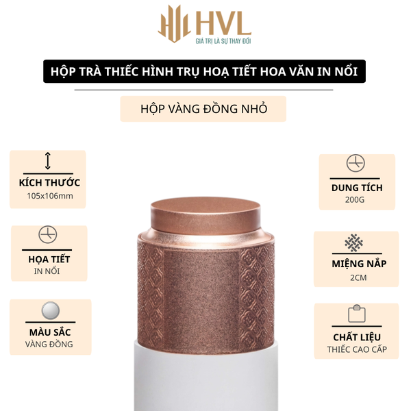 Hộp Trà Thiếc Hình Trụ HT66 - Họa Tiết Hoa Văn In Nổi Sang Trọng