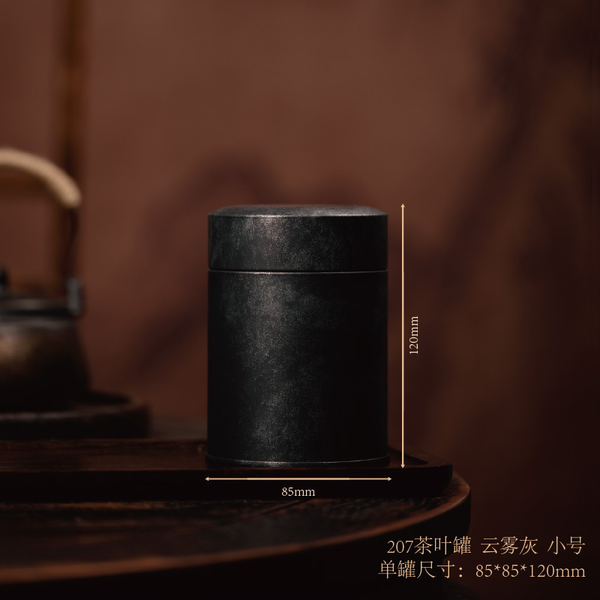 Hộp trà thiếc hình trụ tròn