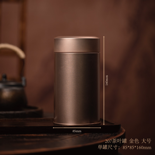 Hộp trà thiếc hình trụ tròn