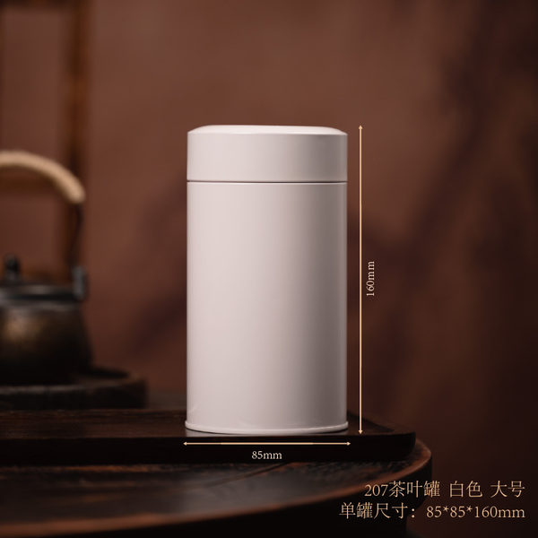 Hộp trà thiếc hình trụ tròn