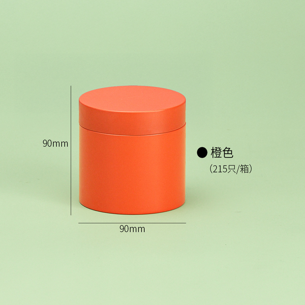 Khay ươm cây giống - 128 lỗ