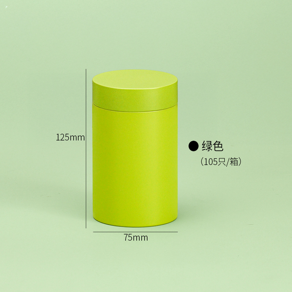 Khay ươm cây giống - 128 lỗ