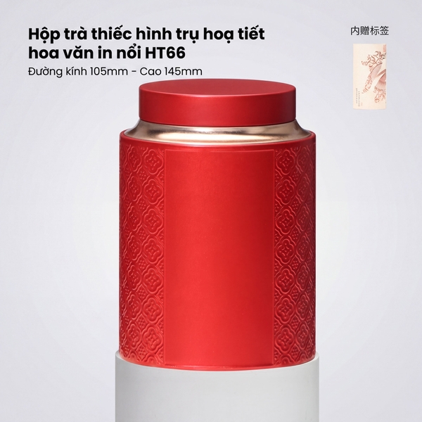 Hộp Trà Thiếc Hình Trụ HT66 - Họa Tiết Hoa Văn In Nổi Sang Trọng