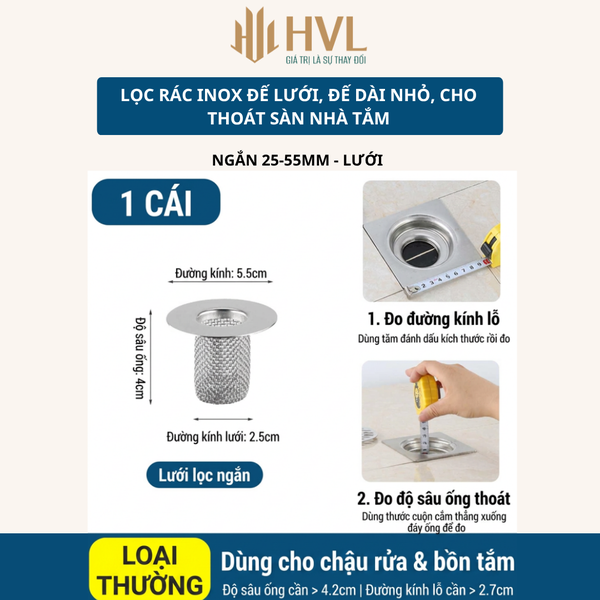 Lọc rác inox đế lưới, đế dài nhỏ, cho thoát sàn nhà tắm