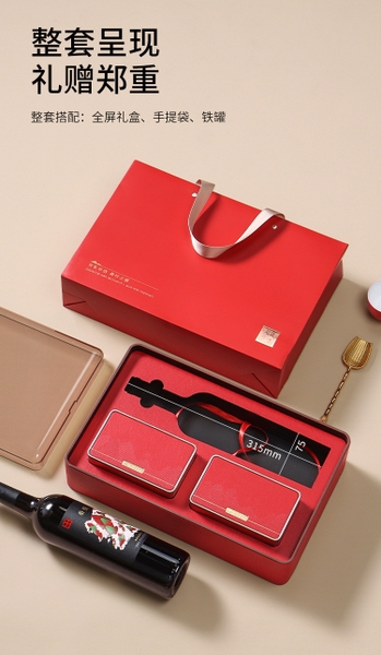 Bộ Hộp Trà Thiếc Rượu Vang Đỏ Kèm Túi Quà Sang Trọng