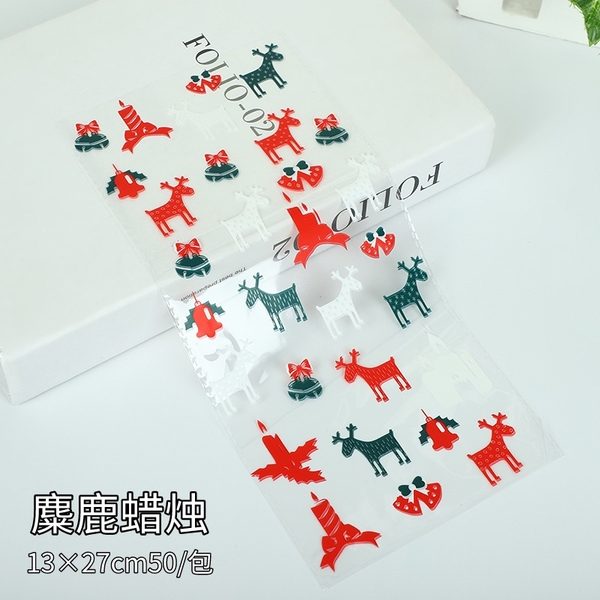 Túi đựng bánh/kẹo, túi đựng quà chủ đề Halloween trong suốt,13*27, 50 túi/sp - VUA BAO BÌ