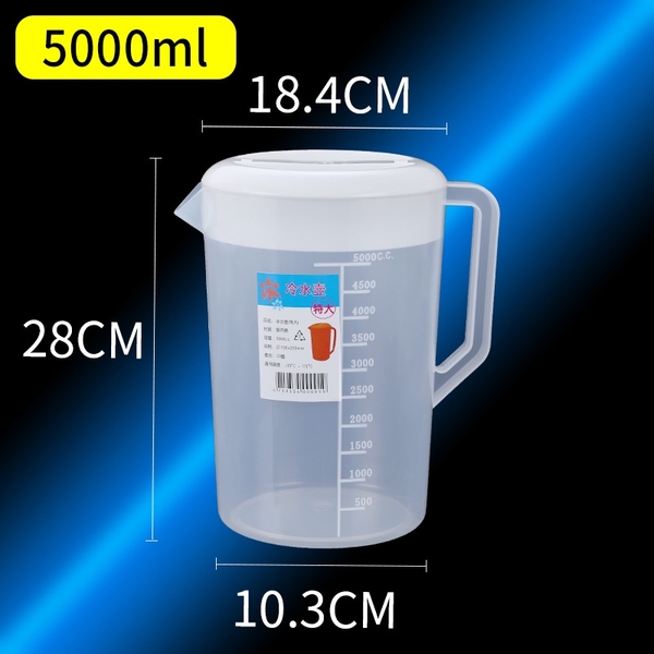 Cốc đong ca đong, chịu nhiệt cao, dung tích lớn, bình đựng nước có nắp - HVL TEA