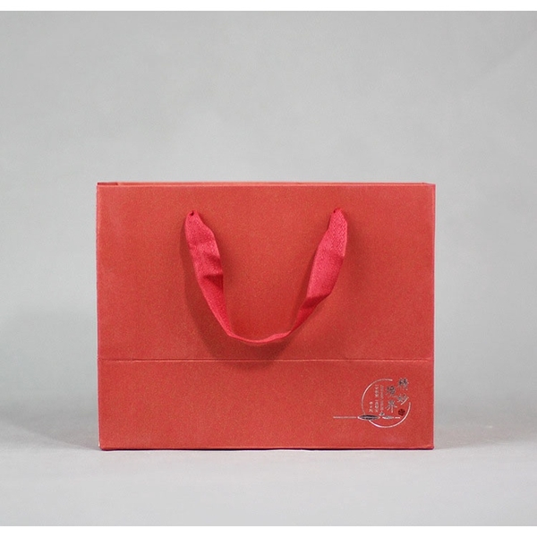 Hộp đựng trà, cà phê các loại đồ khô hình chiếc phích mini, kèm túi - HVL TEA