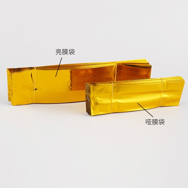 Túi nhôm đựng trà, túi đựng trà 3D hút chân không- HVL TEA