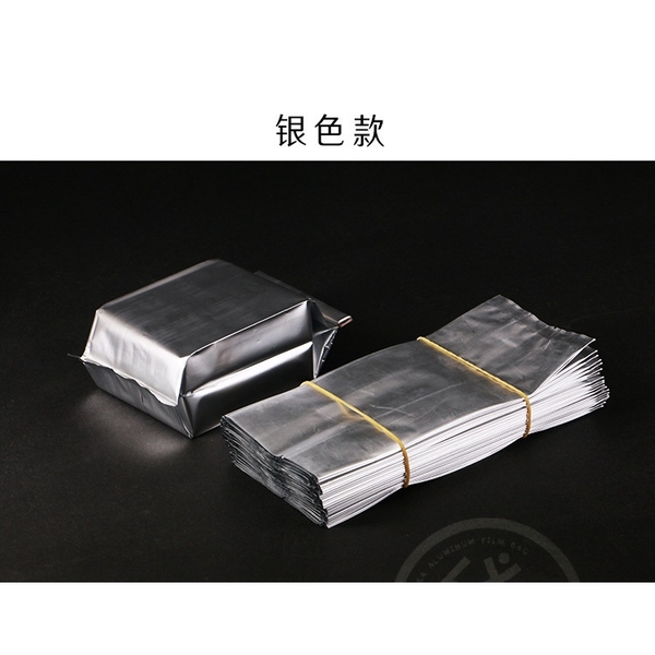 Túi nhôm đựng trà, túi đựng trà 3D hút chân không- HVL TEA