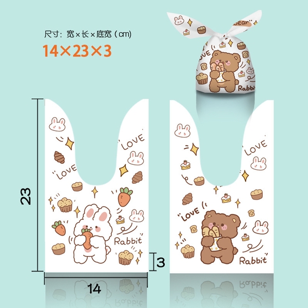 Túi đựng bánh kẹo tai thỏ có nhiều họa tiết dễ thương 14*23*3 - KING OF OPP