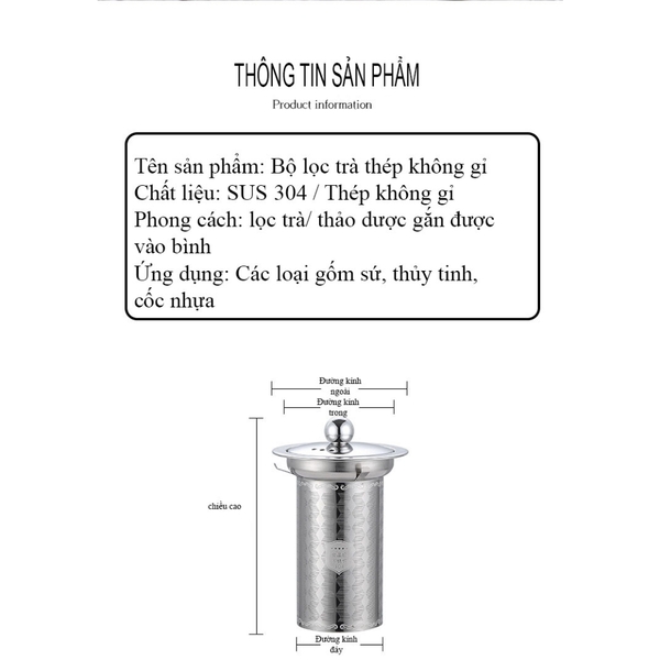 Bộ lọc trà bằng Inox 304 chuyên dụng cho ấm pha trà - HVL