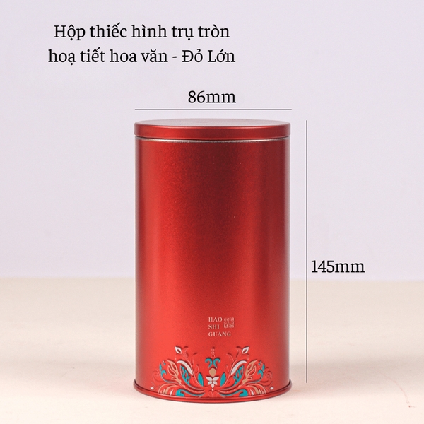 Hộp trà thiếc hình trụ tròn hoạ tiết hoa văn mẫu mới - HVL TEA