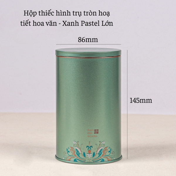 Hộp trà thiếc hình trụ tròn hoạ tiết hoa văn mẫu mới - HVL TEA