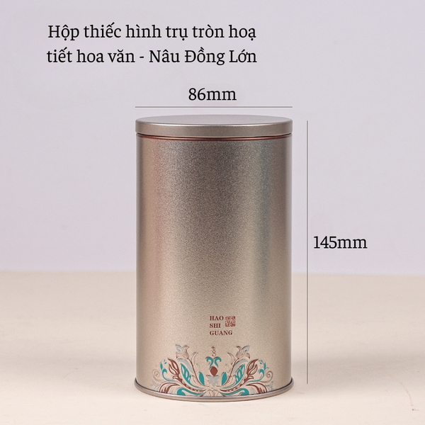 Hộp trà thiếc hình trụ tròn hoạ tiết hoa văn mẫu mới - HVL TEA