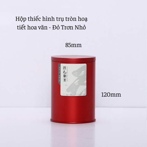 Hộp trà thiếc hình trụ tròn hoạ tiết hoa văn mẫu mới - HVL TEA