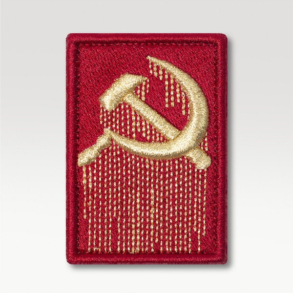 Patch Thêu - Đảng Cộng Sản