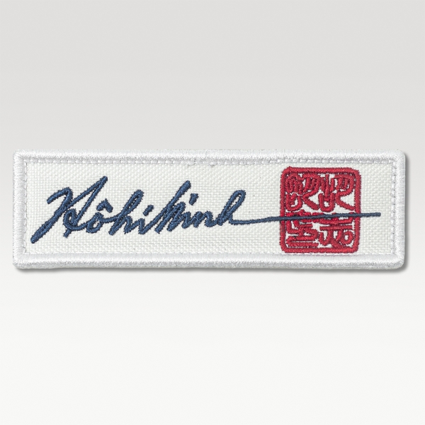 Patch Thêu - Ấn Ký Bác Hồ